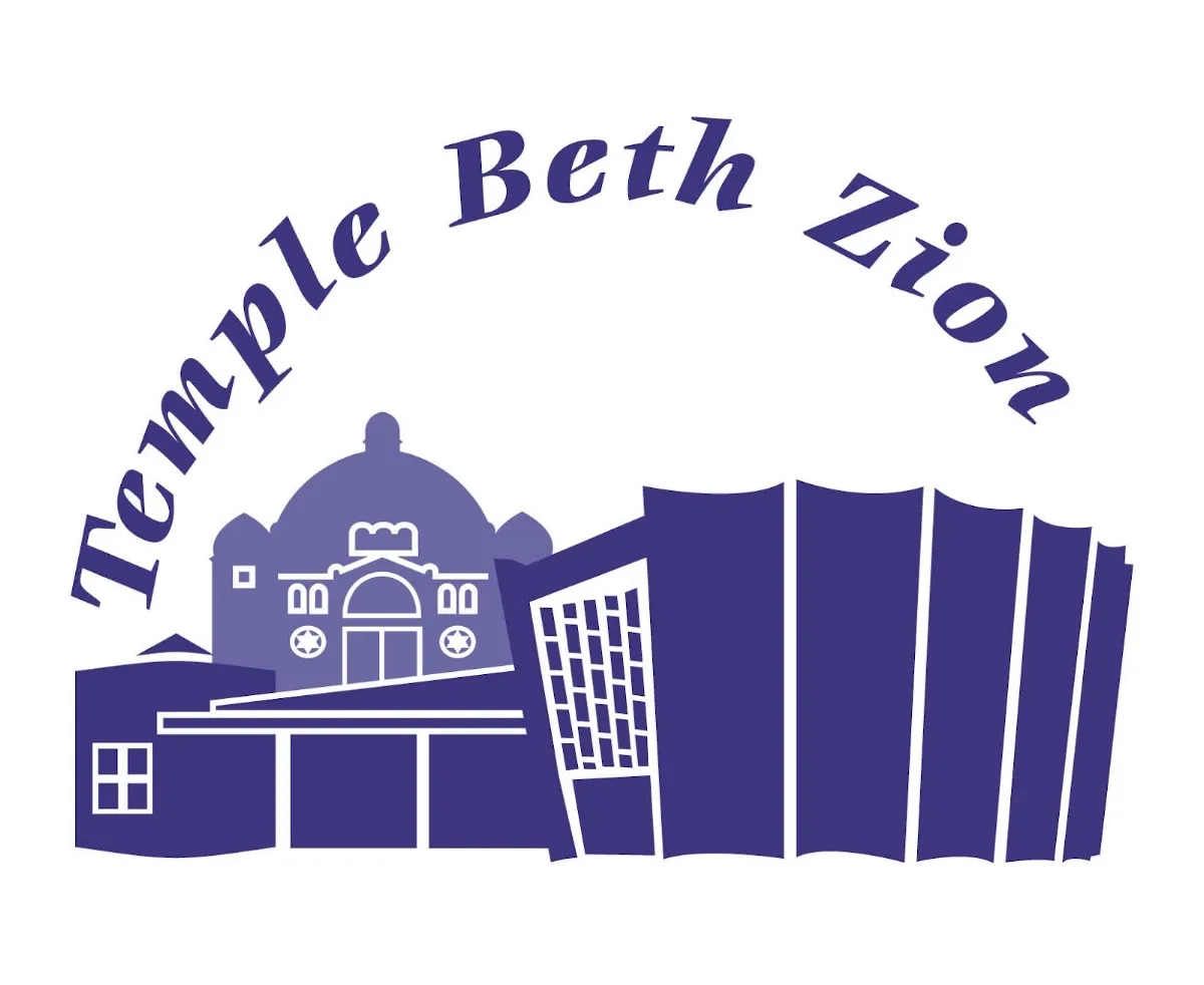 Broder Center for Jewish Education — foto 2