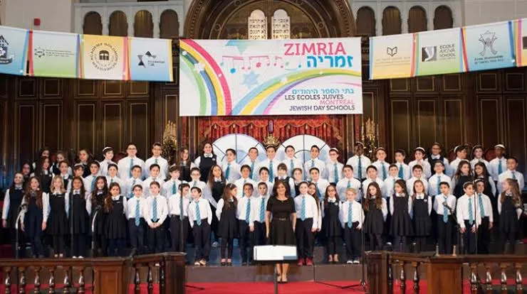Bronfman Jewish Education Ctr