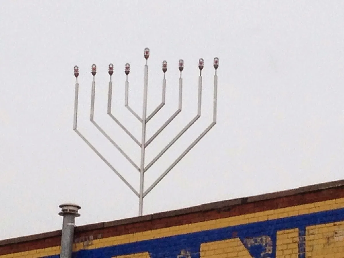 Bronx Jewish Center — foto 10