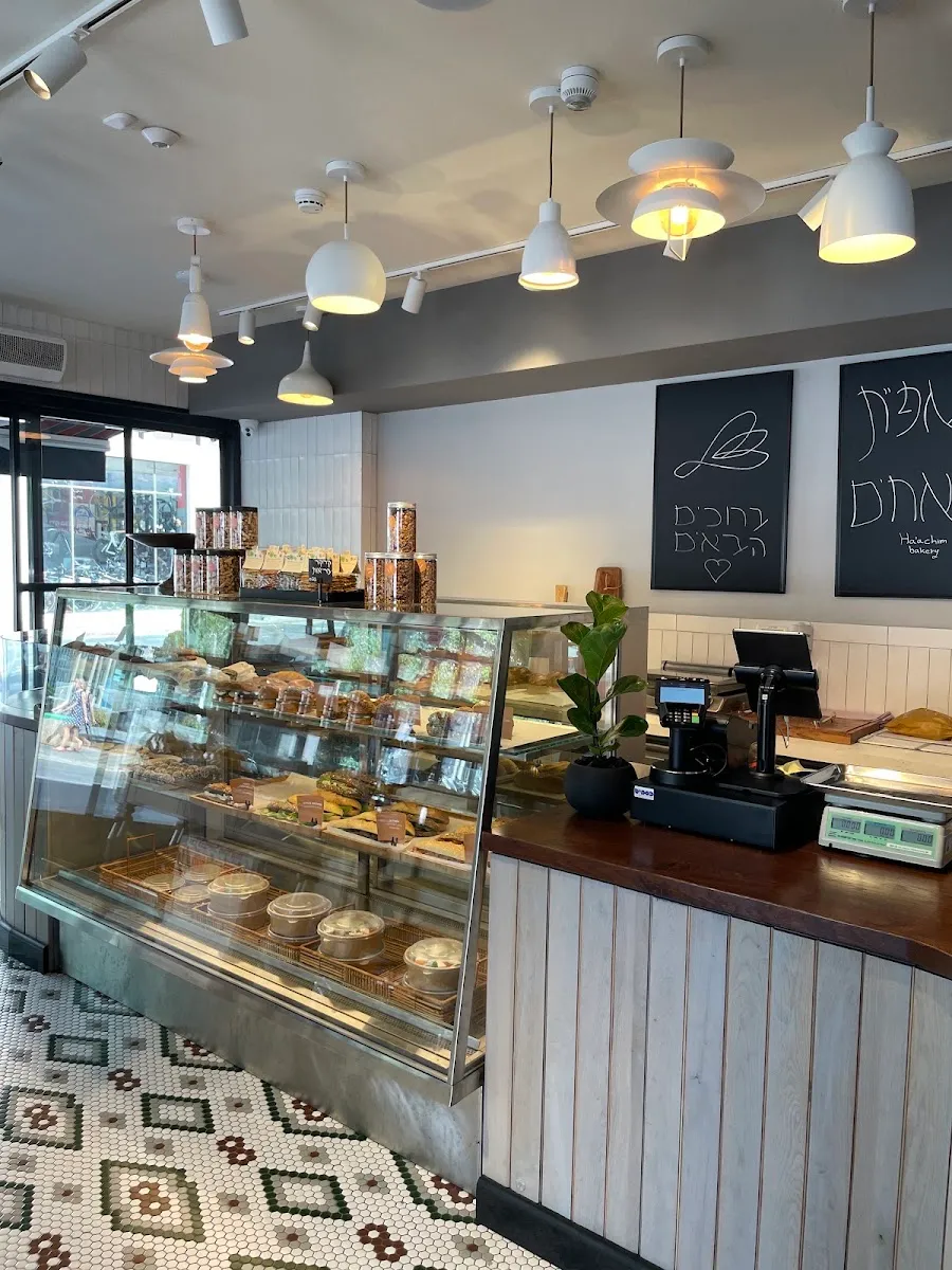 Brothers Bakery