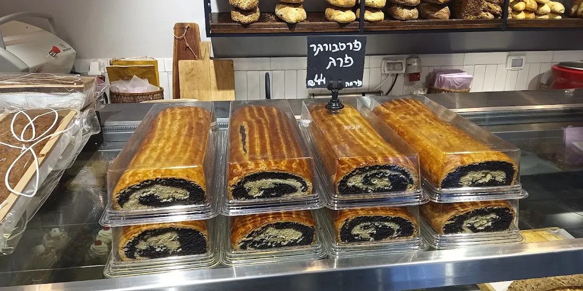 Brothers Bakery — photo 8