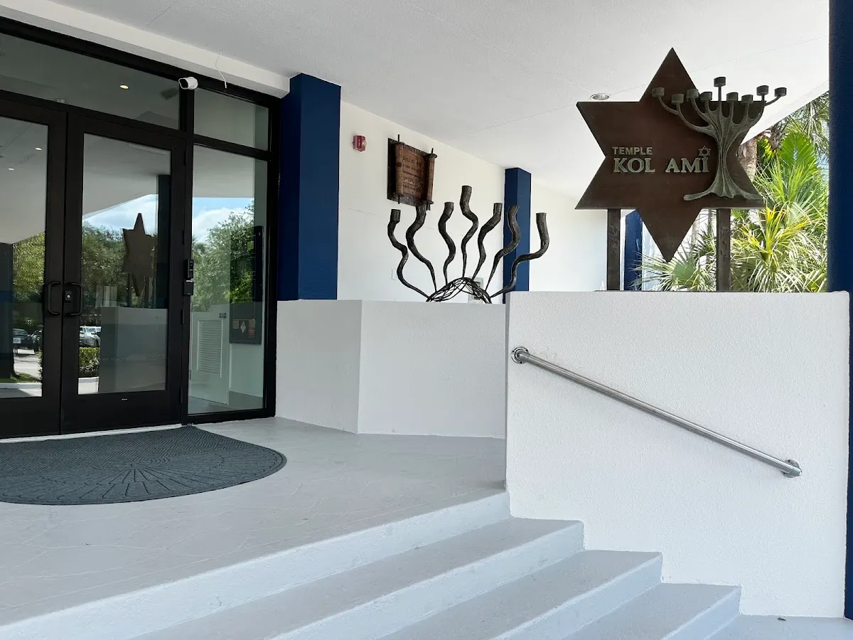 Broward Central Synagogue (Temple Kol Ami Emanu-El)