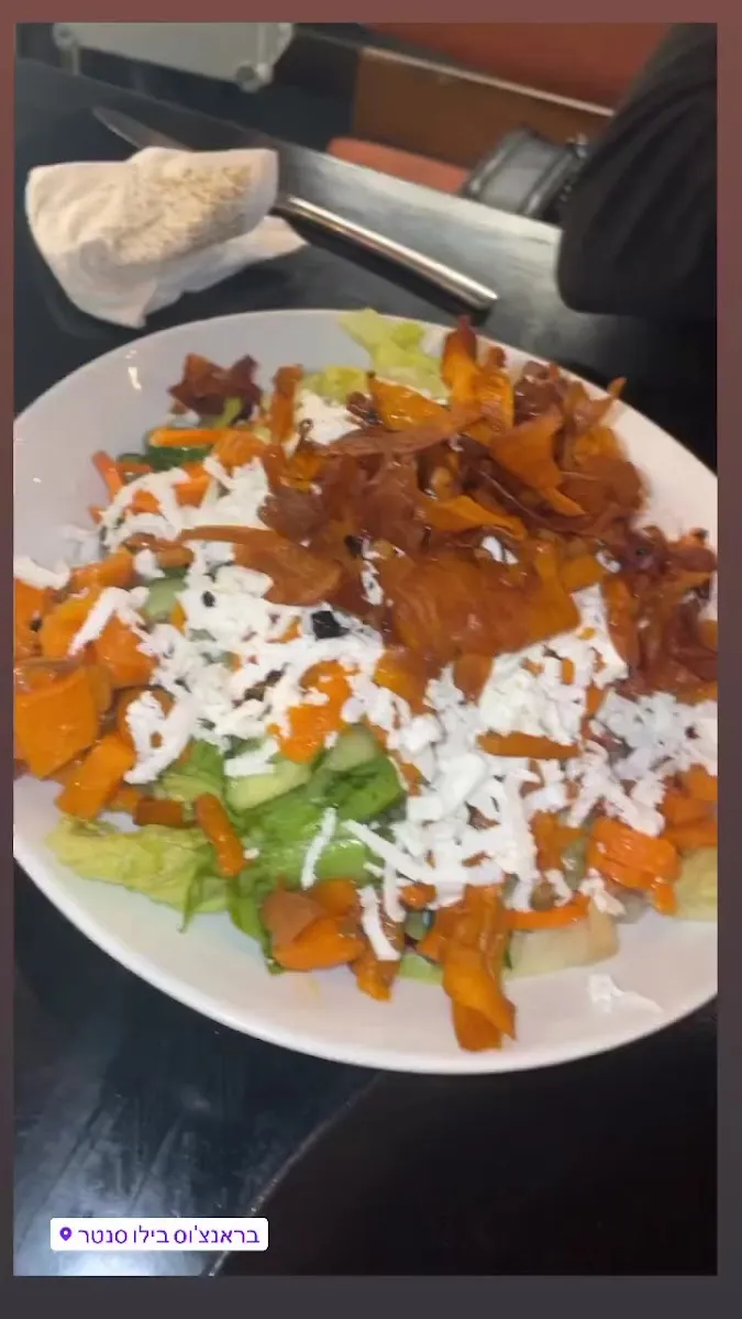 Brunchos — foto 2