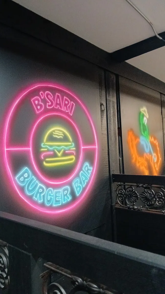 Bsari Burger Bar — photo 9