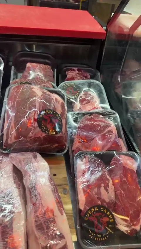 Buena Carne — foto 3