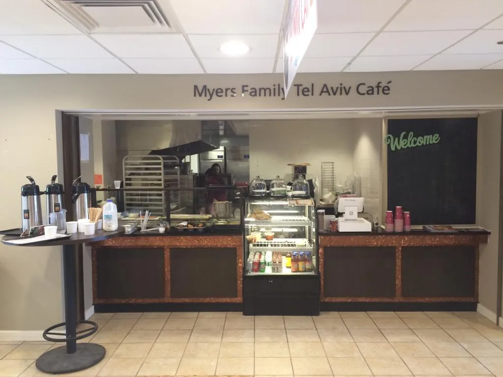 Buffalo Kosher Gourmet — photo 6