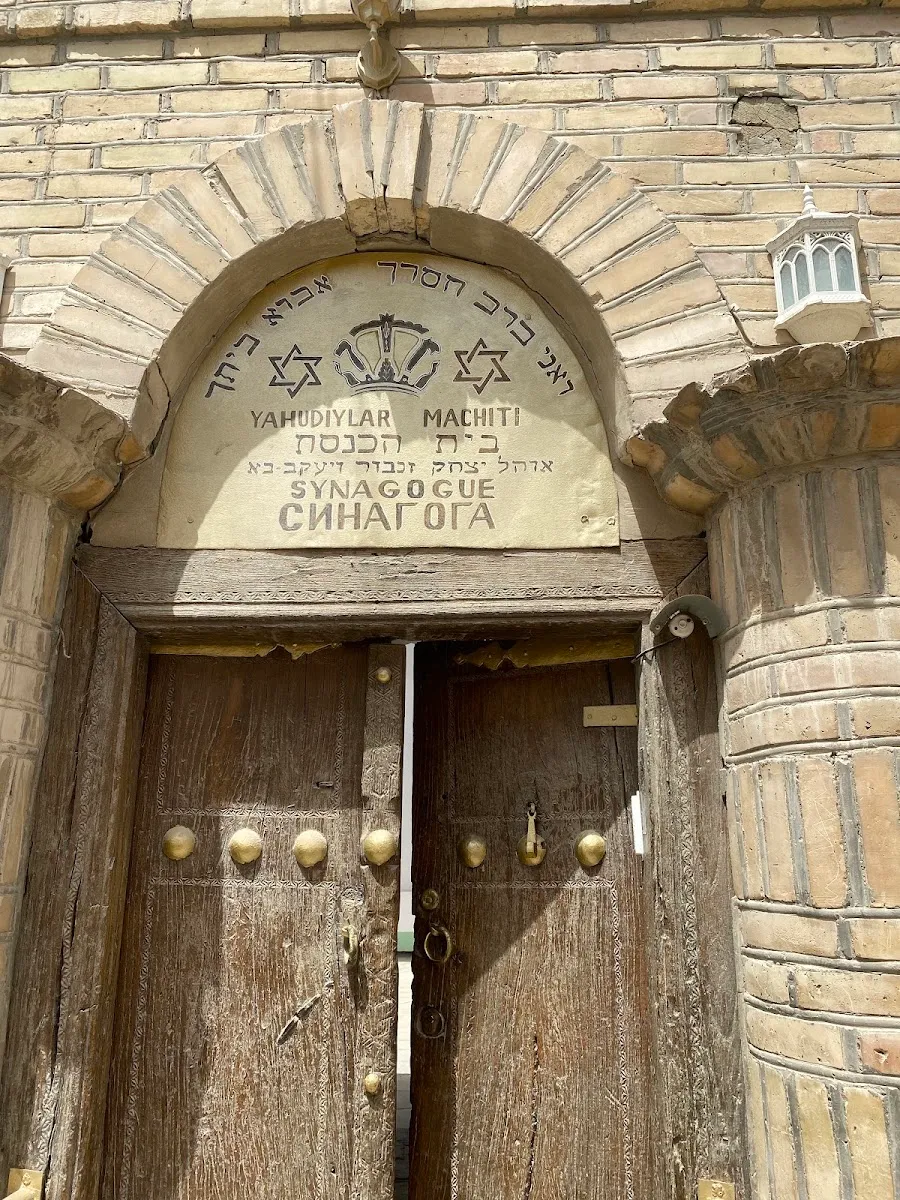 Bukhara Synagogue — foto 3
