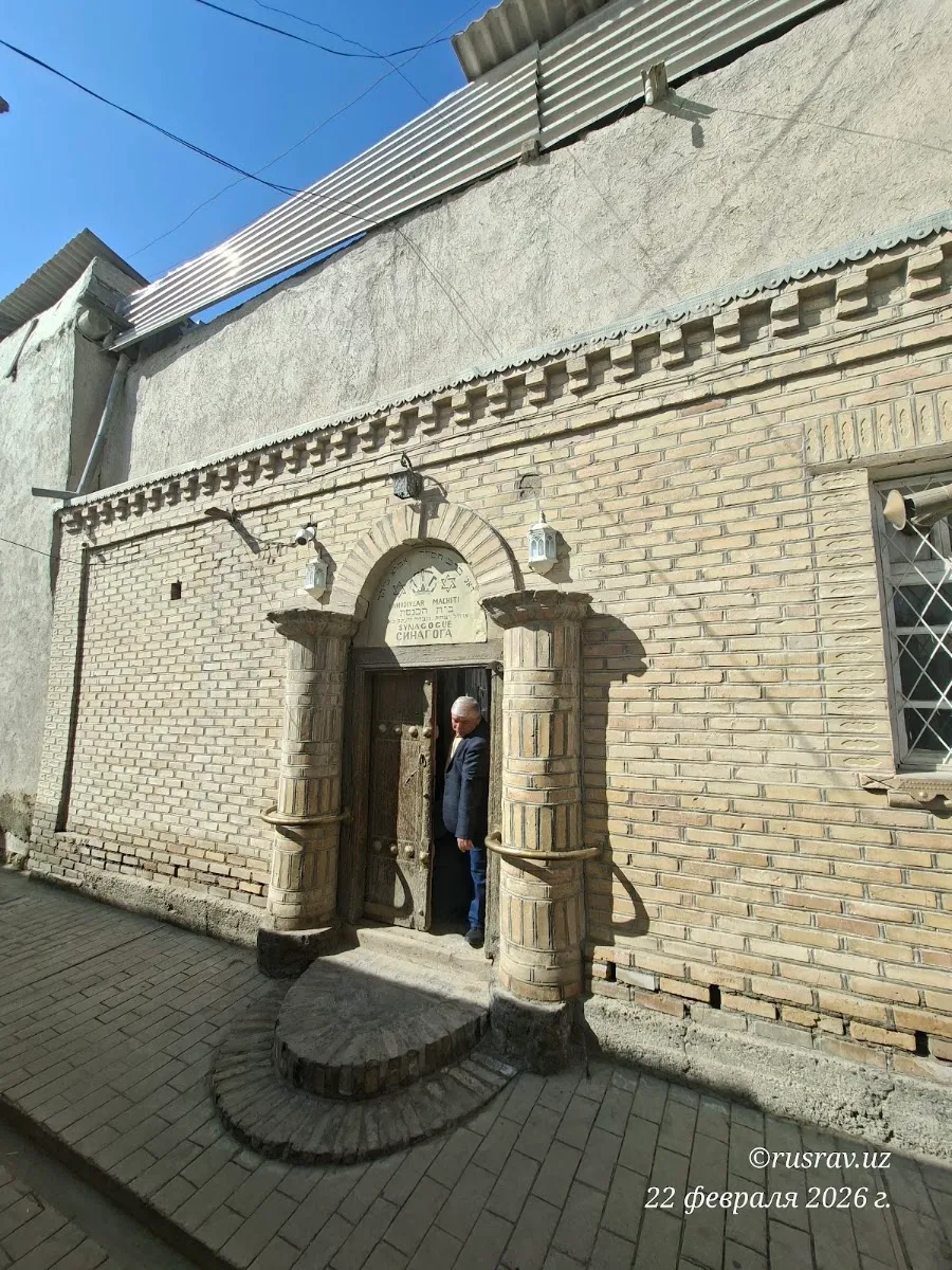 Bukhara Synagogue — foto 6