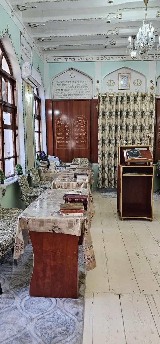 Bukharian Jewish Community Synagogue — foto 3