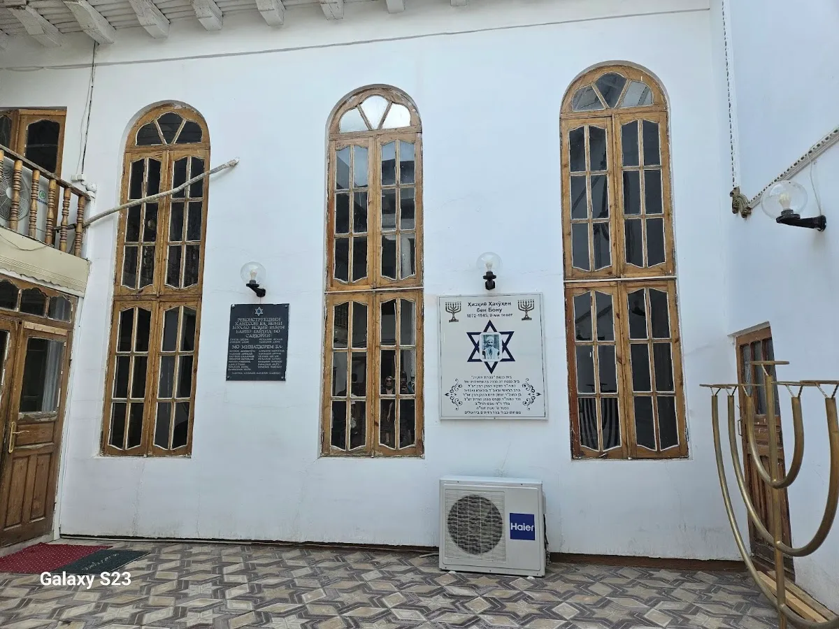 Bukharian Jewish Community Synagogue — foto 9