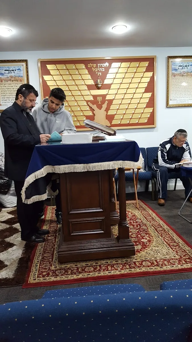 Bukharian Jewish Congregation of Hillcrest — foto 2