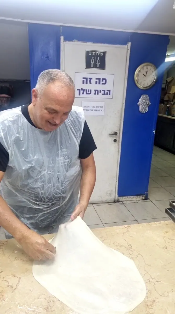 Burekas Bakar HaAgala (Kibbutz Galuyot, Haifa) — foto 8