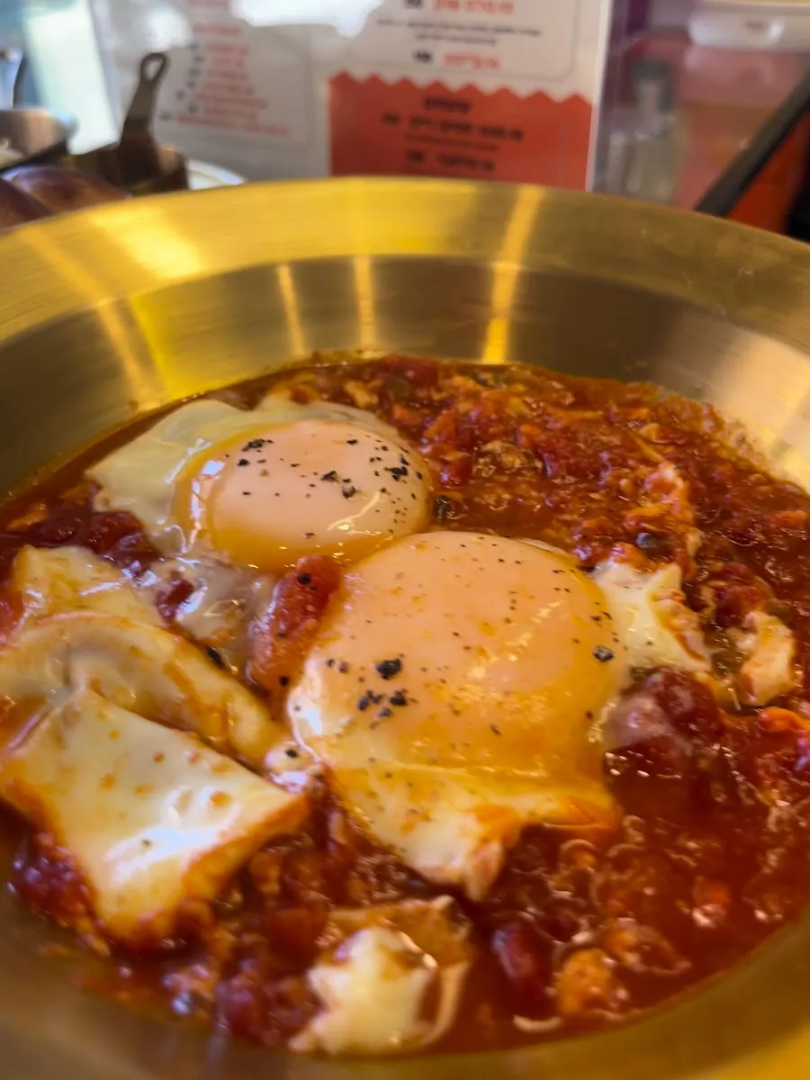Burekas Ramla Koh Samui — foto 2