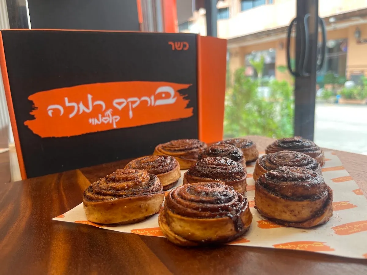 Burekas Ramla Koh Samui — foto 7