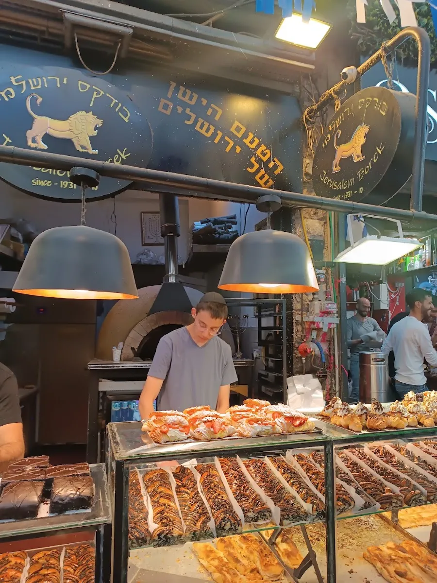Burekas Yerushalmi