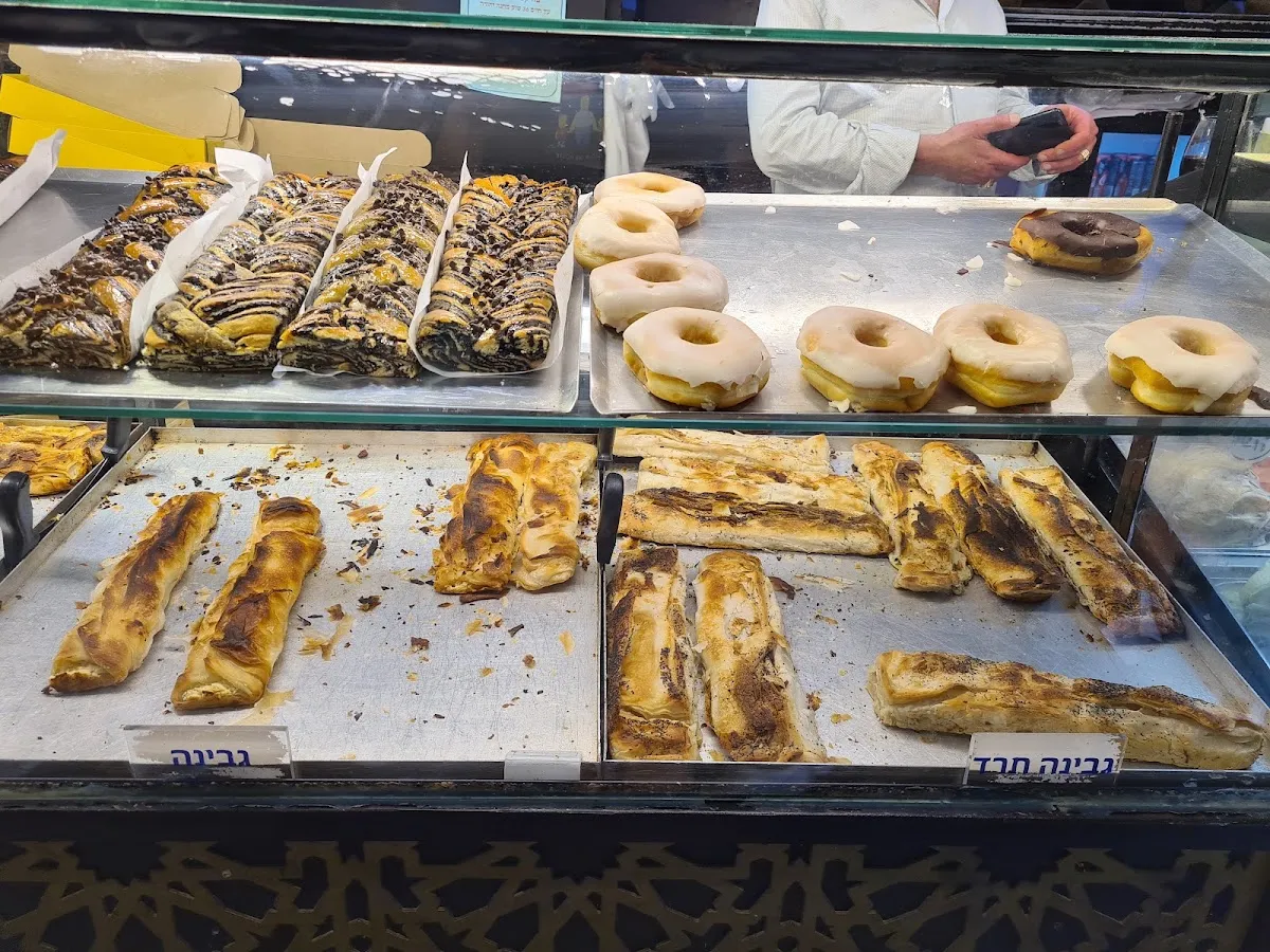 Burekas Yerushalmi — foto 4