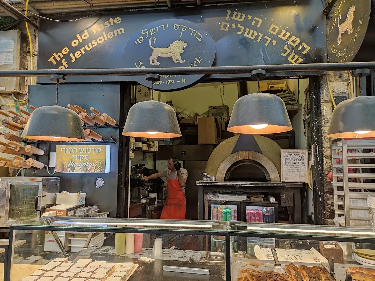 Burekas Yerushalmi — foto 5