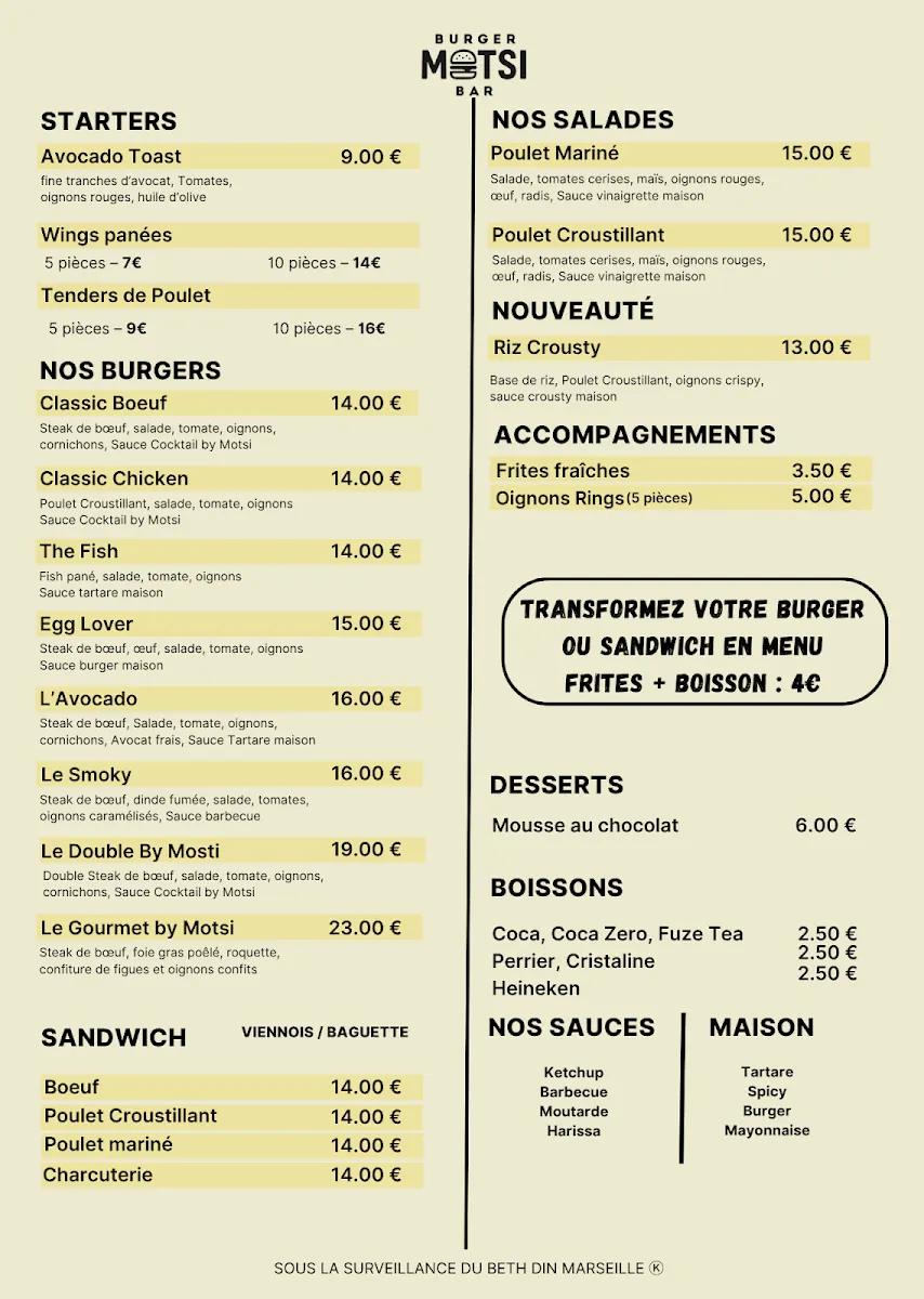 Burger Motsi Bar — photo 2