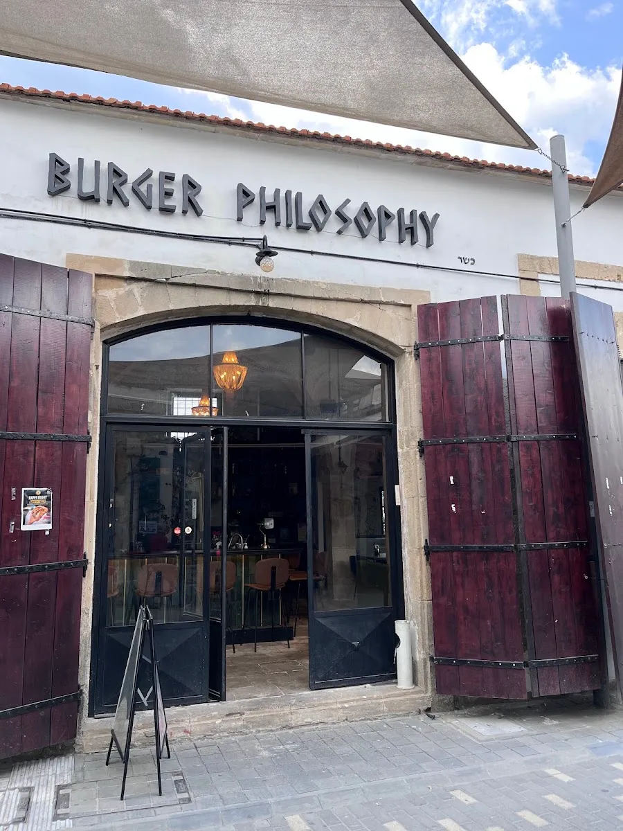 Burger Philosophy (kosher) — foto 5