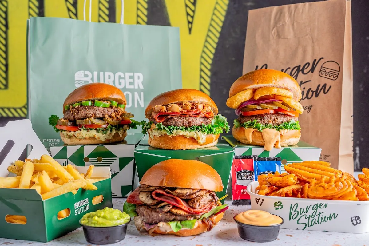 Burger Station (Beit Shemesh) — foto 2