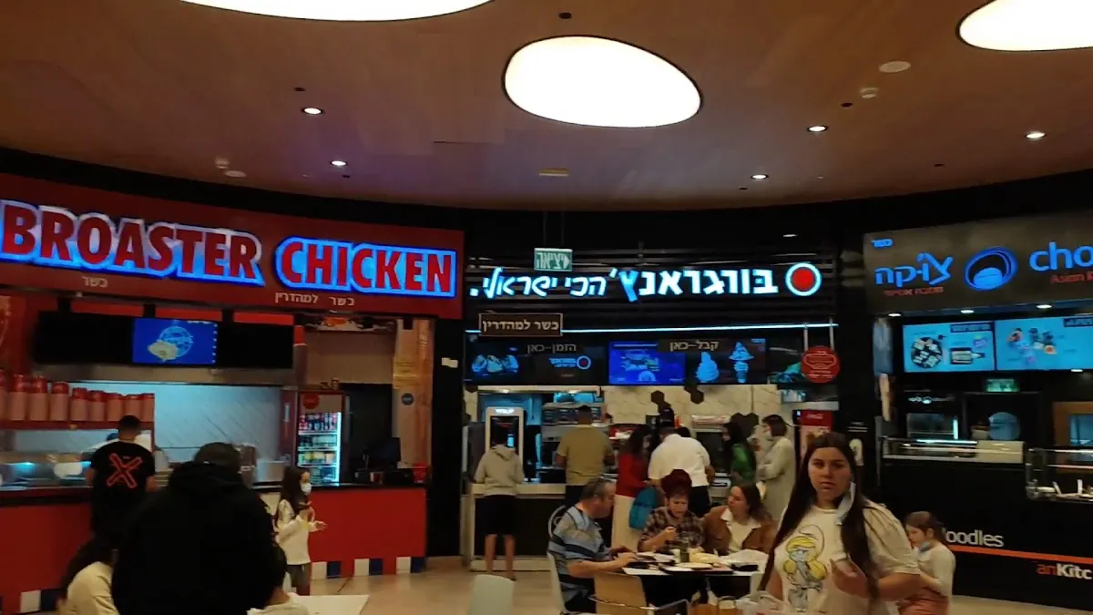 Burgeranch (Kanyon Malcha) — foto 5