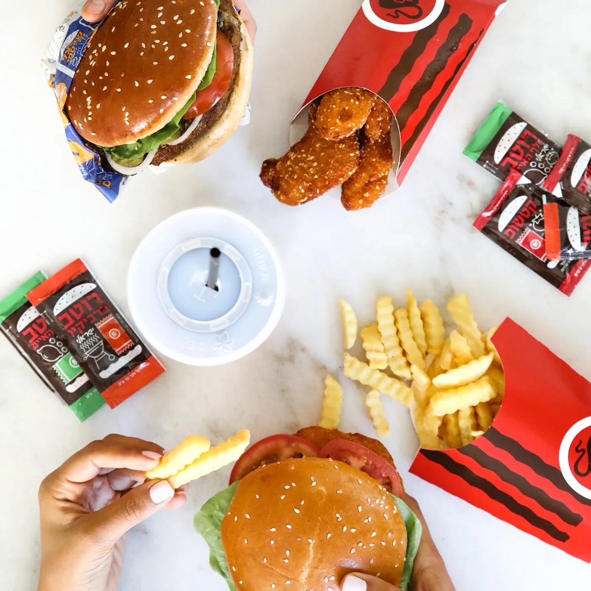 Burgeranch (Kiryat Shmona)