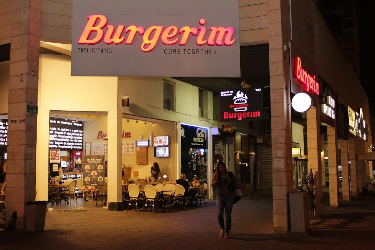 Burgerim (Ashdod)