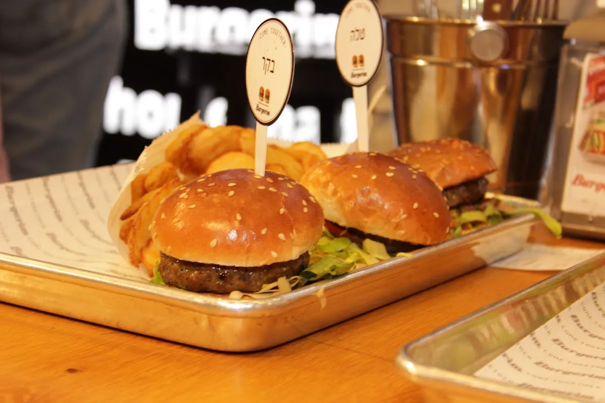 Burgerim (Ashdod) — photo 6