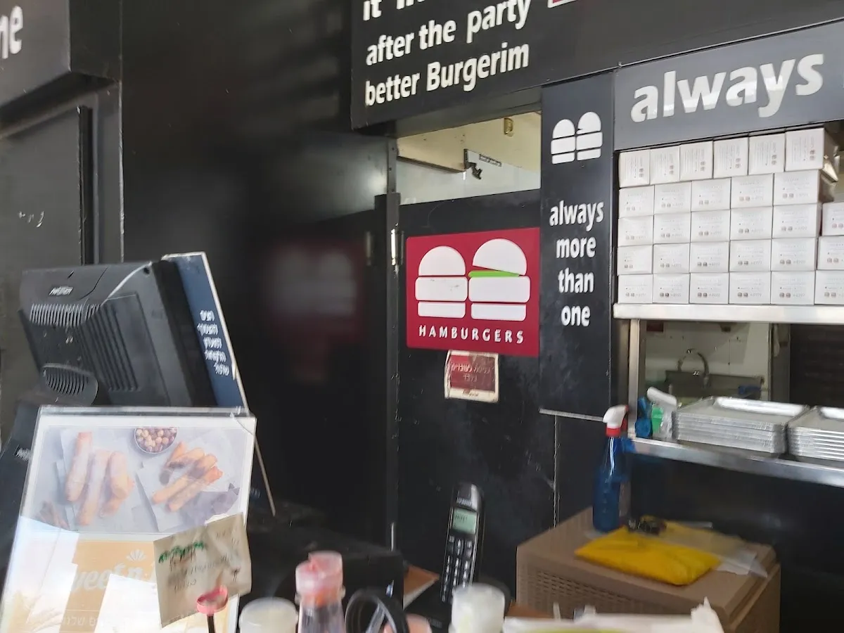 Burgerim (Ashkelon) — foto 8