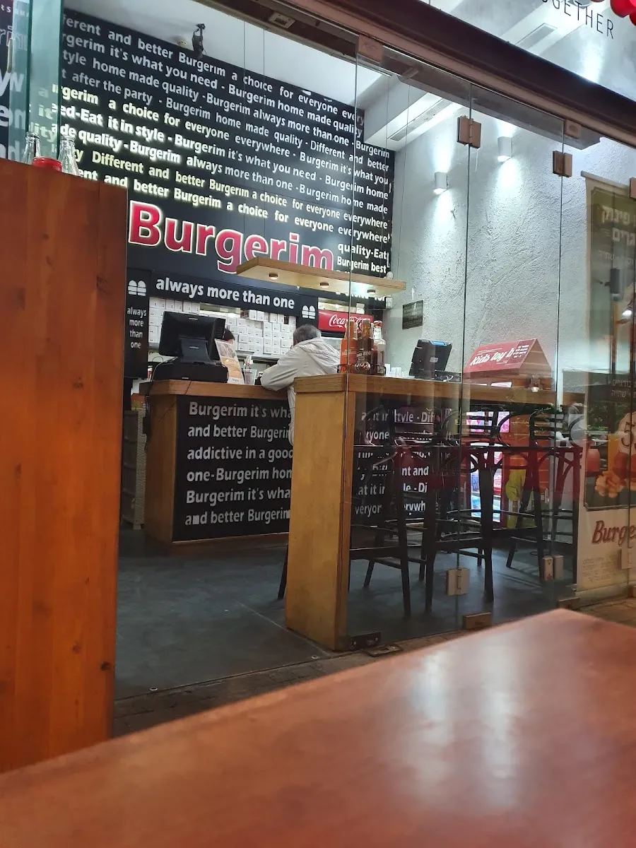Burgerim (Ashkelon) — foto 10