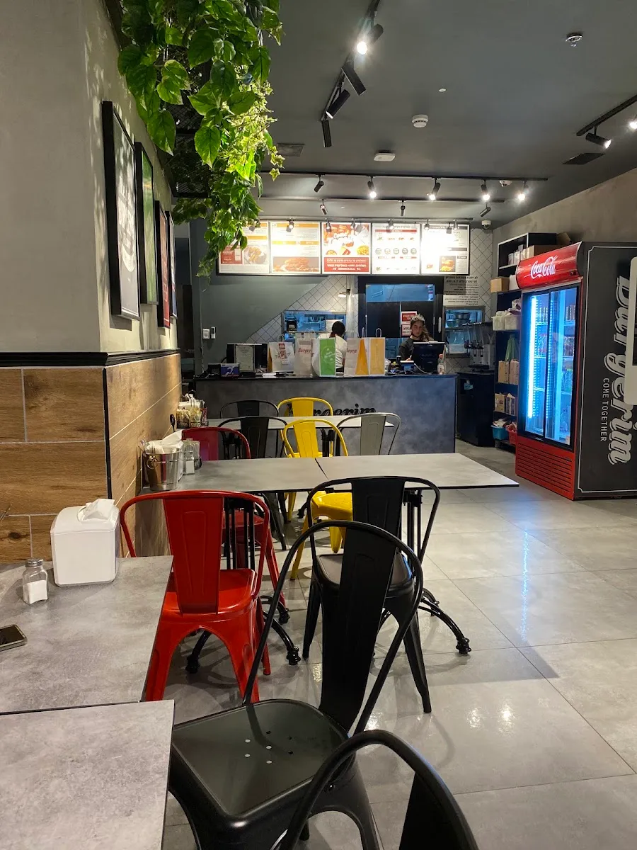 Burgerim (Begin) — foto 3