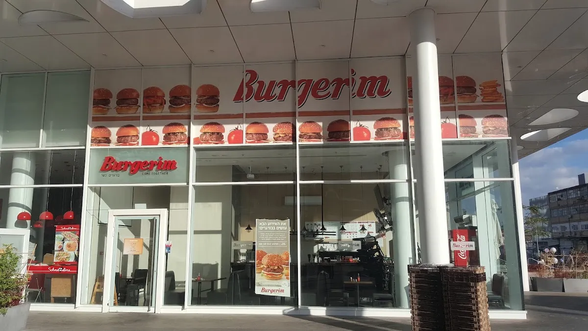 Burgerim (BSR)