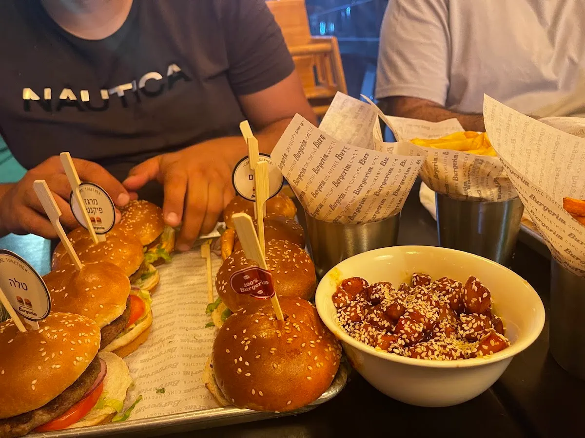 Burgerim (Kiryat Shmona) — foto 3