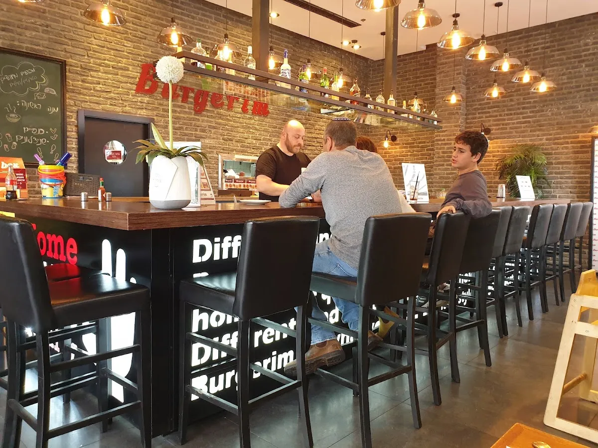 Burgerim (Kiryat Shmona) — foto 4