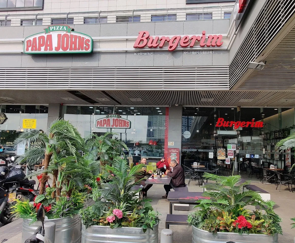 Burgerim (Moti Kind)