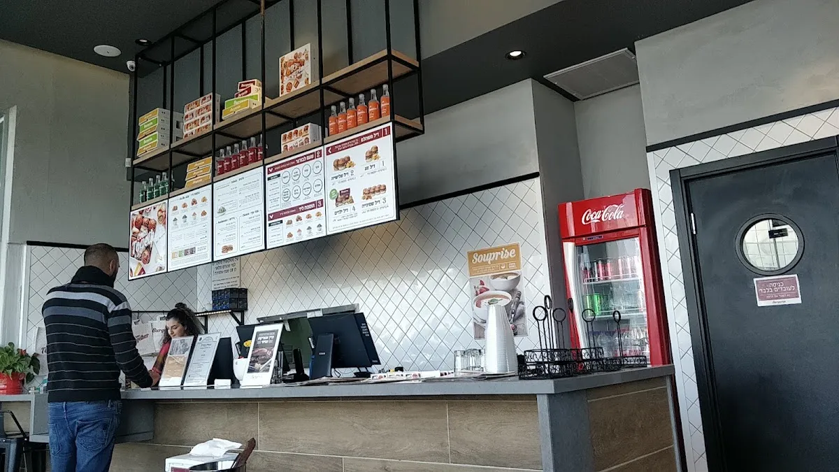 Burgerim (Nof HaGalil) — foto 3