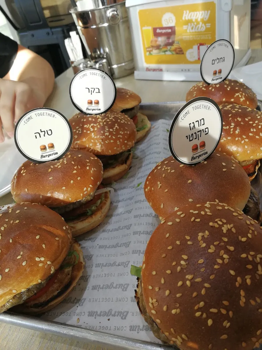 Burgerim (Nof HaGalil) — foto 4