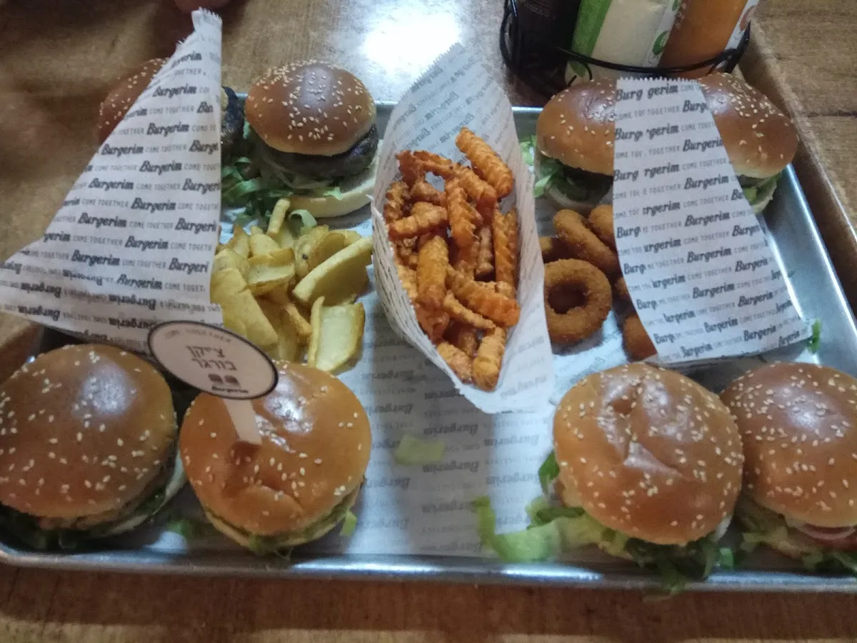 Burgerim (Old City Beerseba) — foto 3