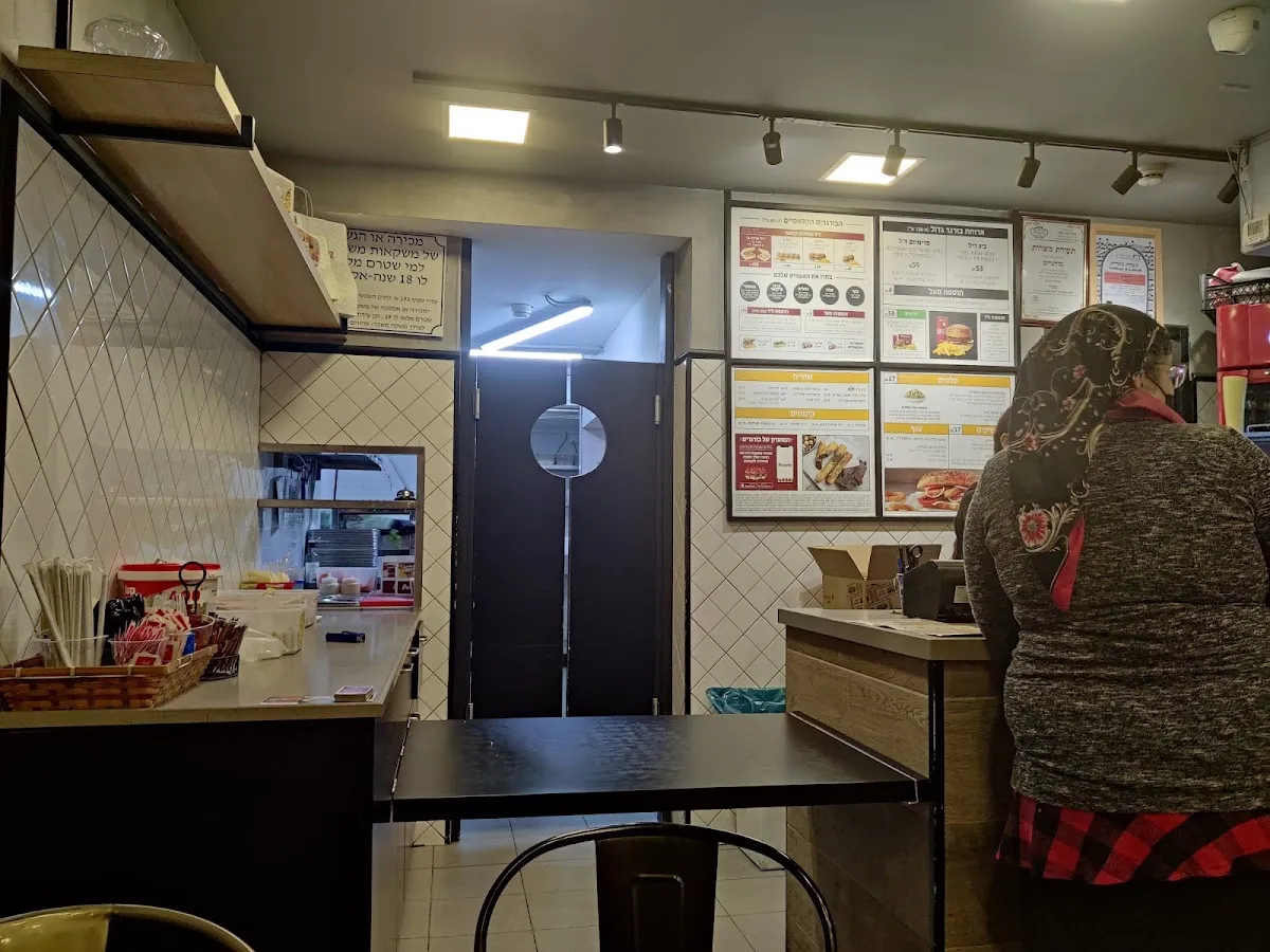 Burgerim (Sderot HaTmarim) — photo 4