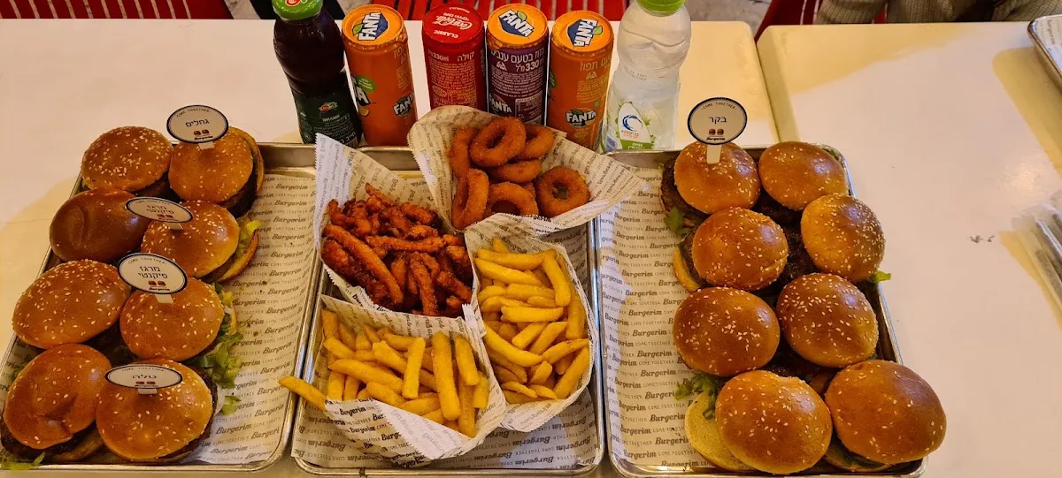 Burgerim (Sderot HaTmarim) — photo 5