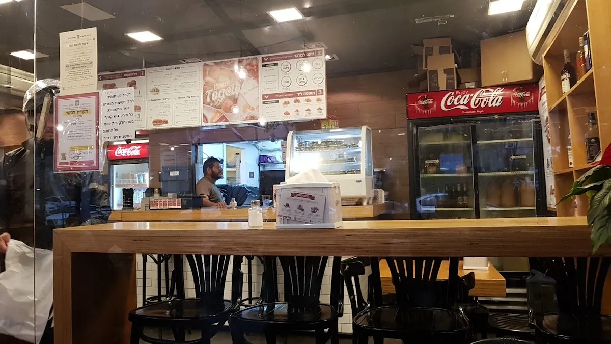Burgerim (Shmotkin, Rishon LeZion) — photo 4