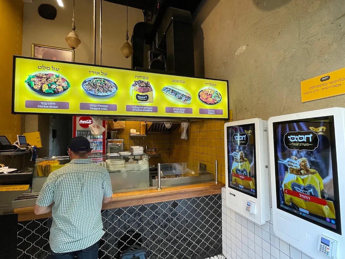 Burgers Bar (Ben Yehuda) — foto 7