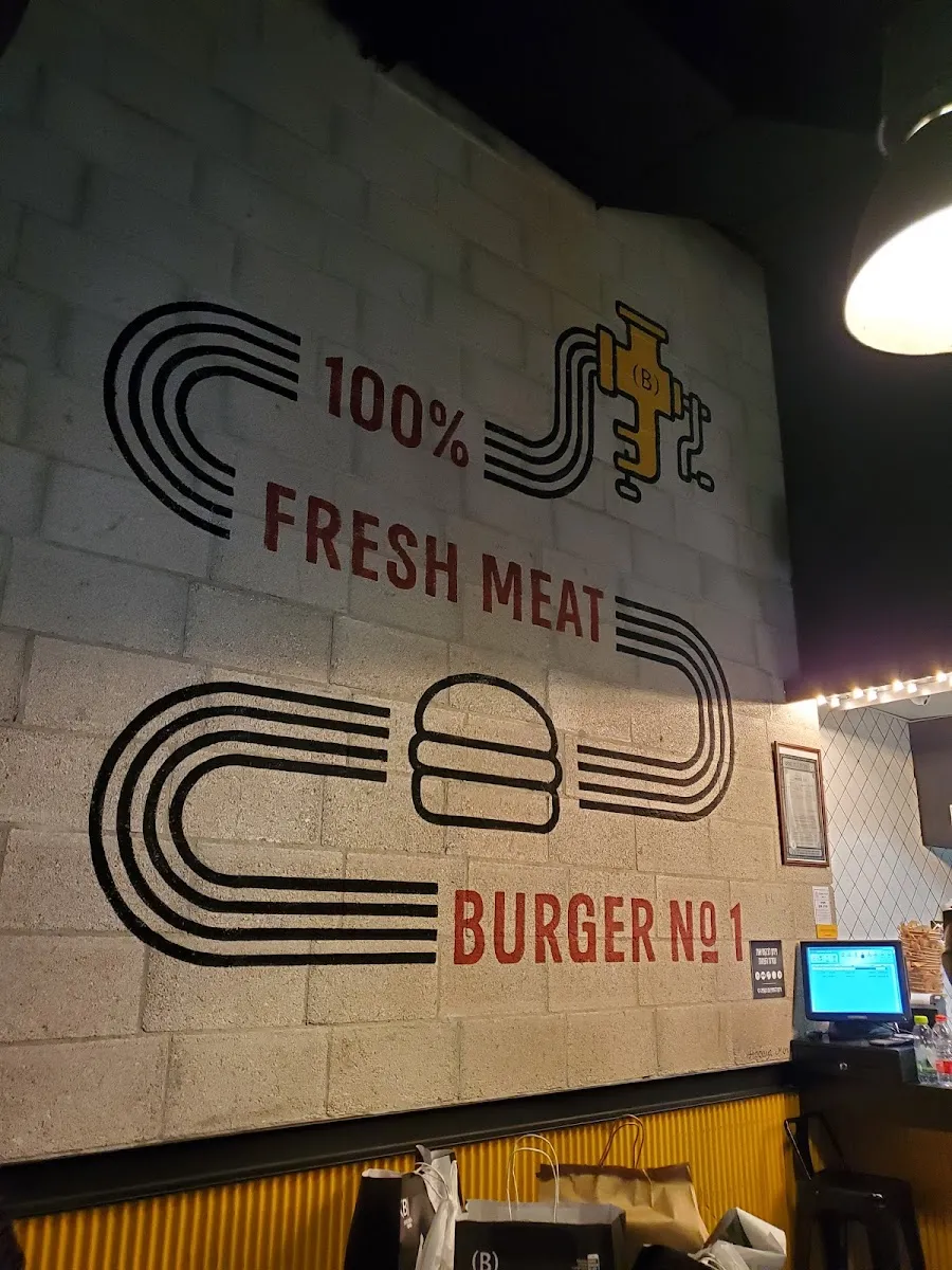 Burgers Bar (Derech Yitzchak Rabin) — photo 6