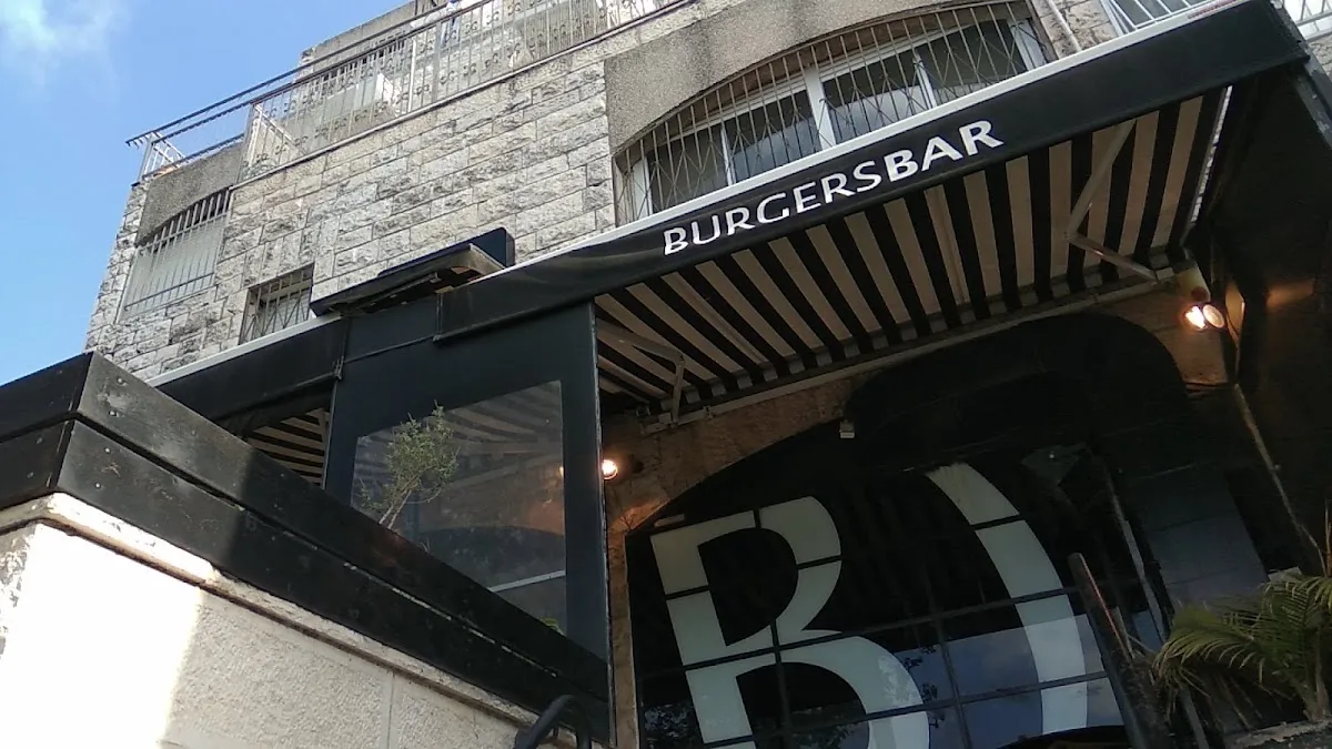 Burgers Bar (Gilo)
