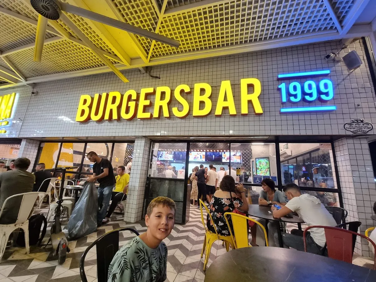 Burgers Bar (Pninat Eilat) — foto 5