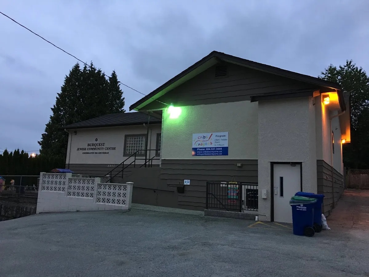 Burquest Jewish Community Association — foto 3