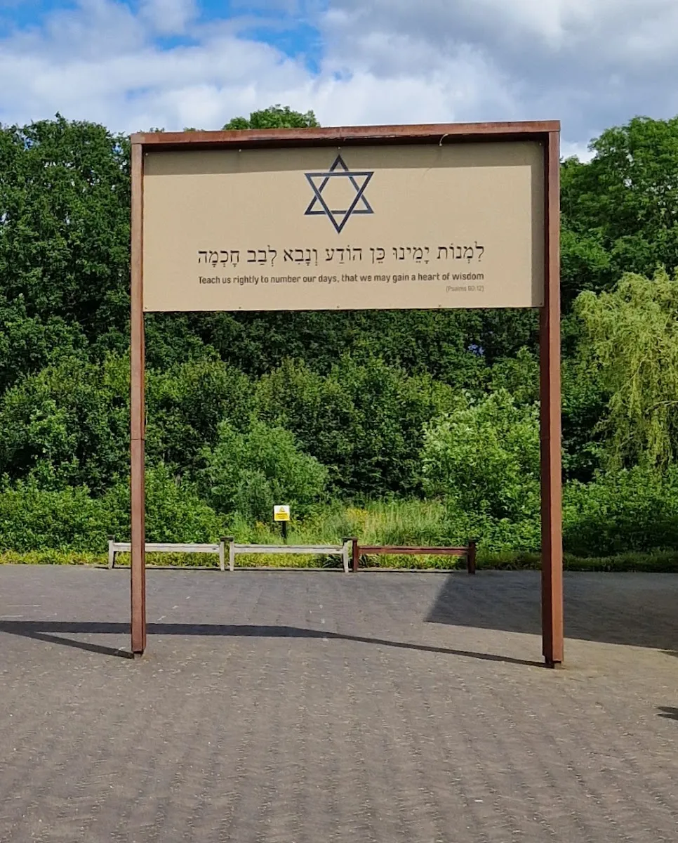 Bushey New Jewish Cemetery — photo 6