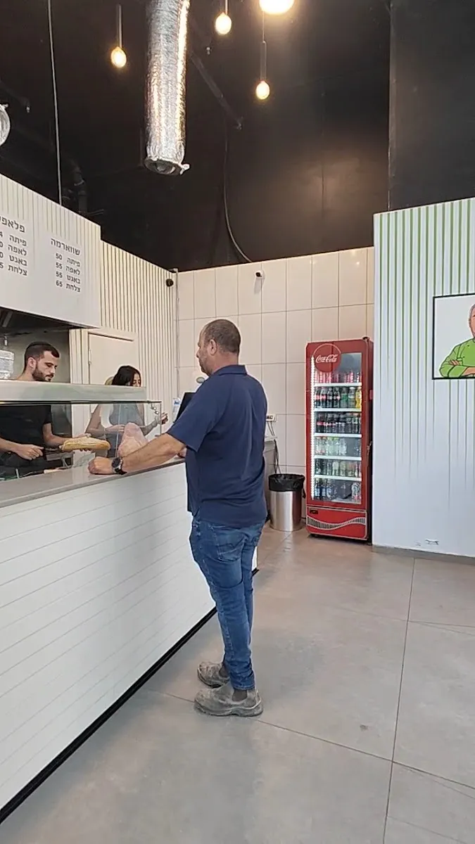 Butra Shawarma — photo 2