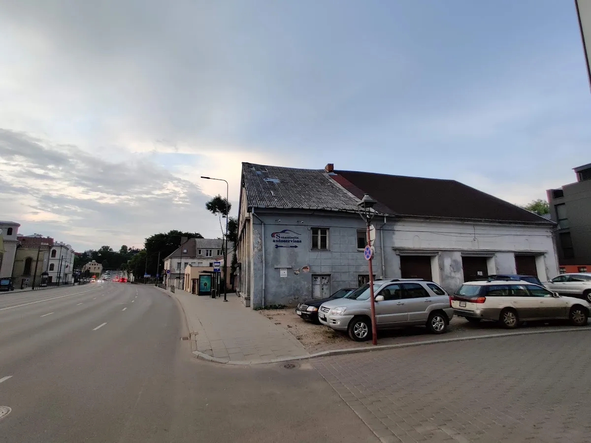 Buvusi Birštono gatvės sinagoga — photo 2
