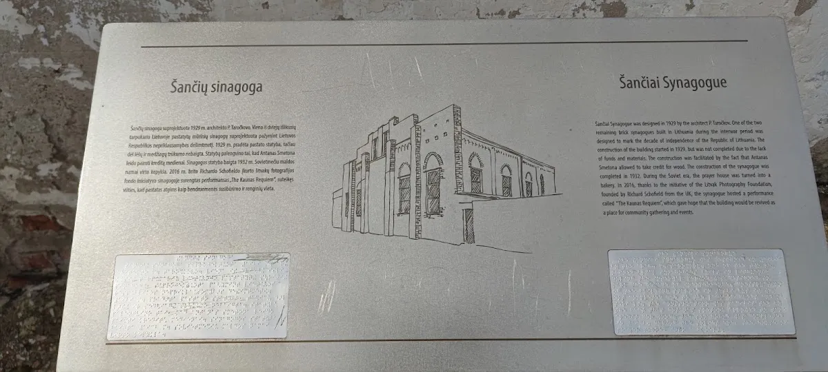 Buvusi Naujoji Šančių sinagoga — foto 4